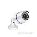 WiFi屋外防水IP CCTVホームカメラ